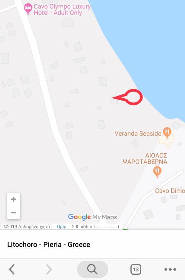 Zeusplace Seaside Home Private Beach And Parking Litochoro Eksteriør billede
